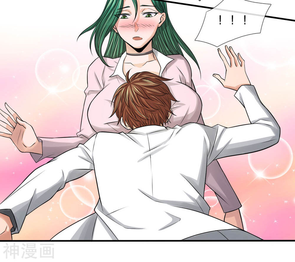 Cực Phẩm Tiên Y Chapter 20 - Trang 2