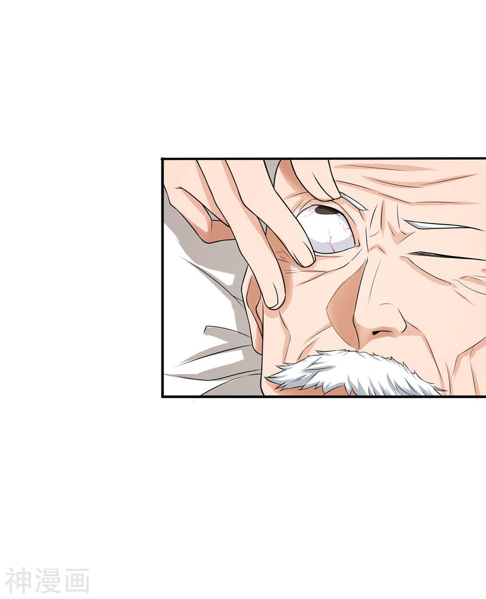 Cực Phẩm Tiên Y Chapter 4 - Trang 2