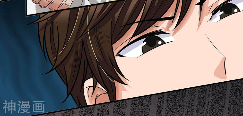 Cực Phẩm Tiên Y Chapter 4 - Trang 2