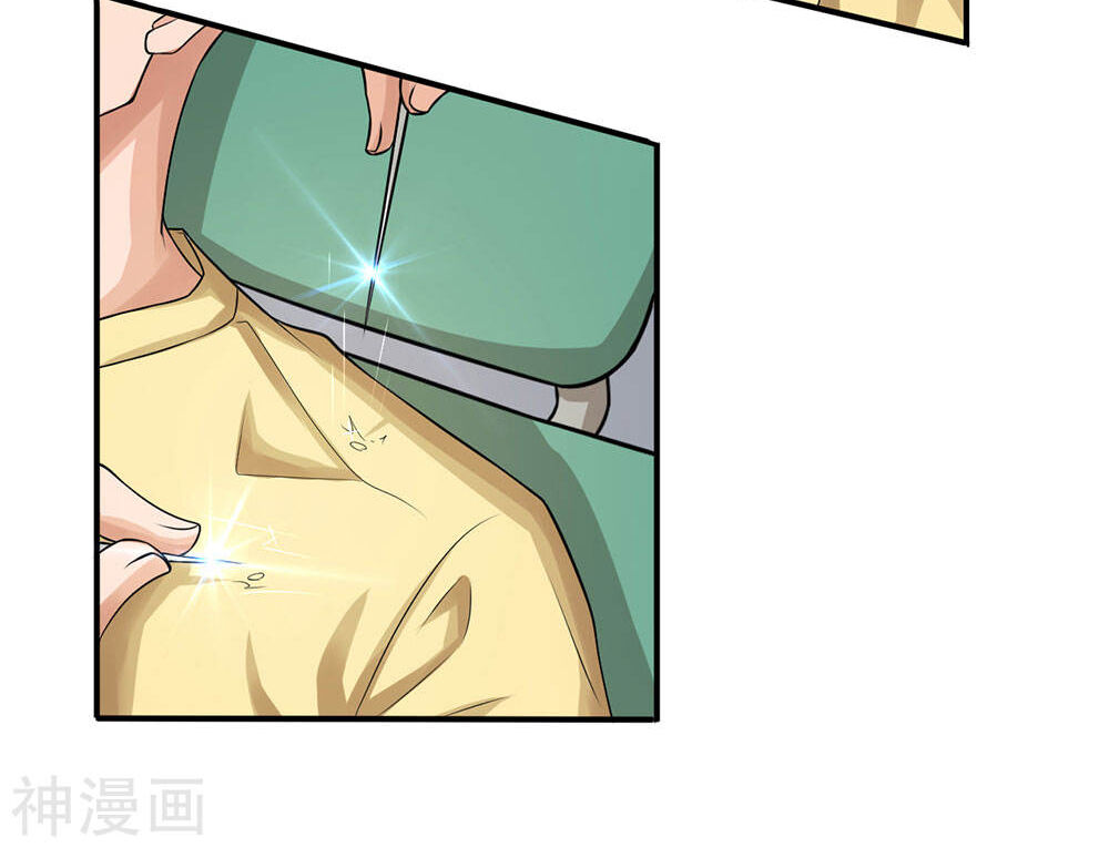 Cực Phẩm Tiên Y Chapter 6 - Trang 2