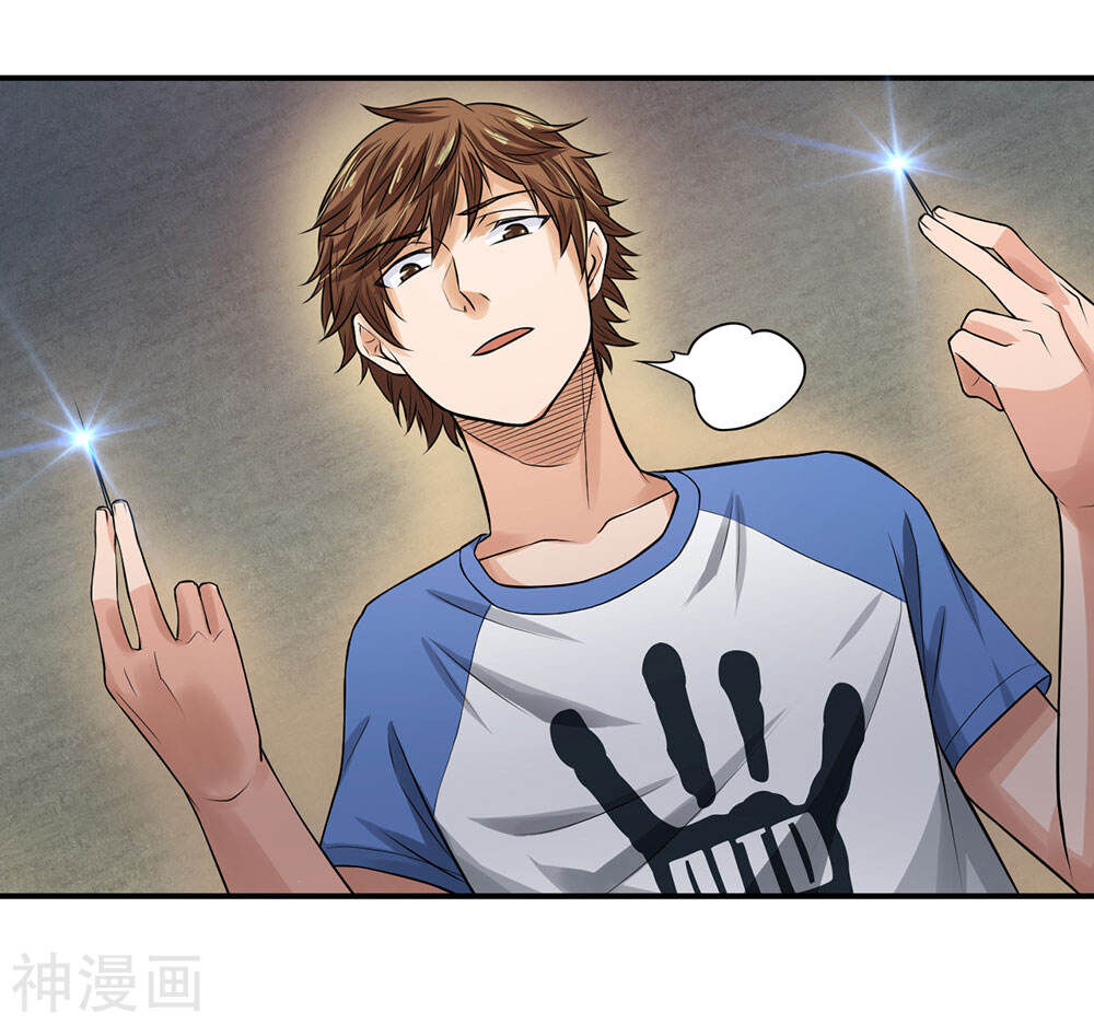 Cực Phẩm Tiên Y Chapter 6 - Trang 2