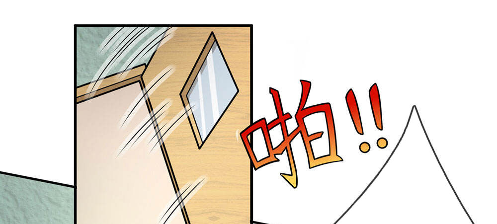 Cực Phẩm Tiên Y Chapter 6 - Trang 2