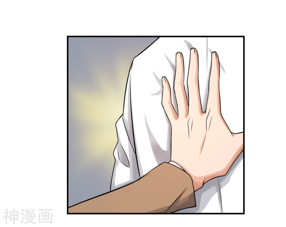 Cực Phẩm Tiên Y Chapter 9 - Trang 2