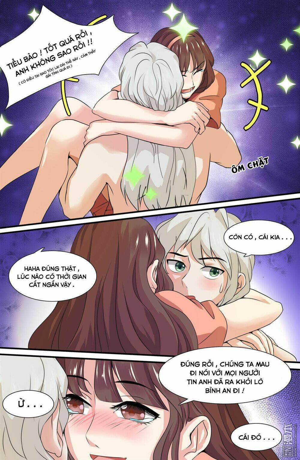 Cực Phẩm Tu Chân Thiếu Niên Chapter 105 - Trang 2