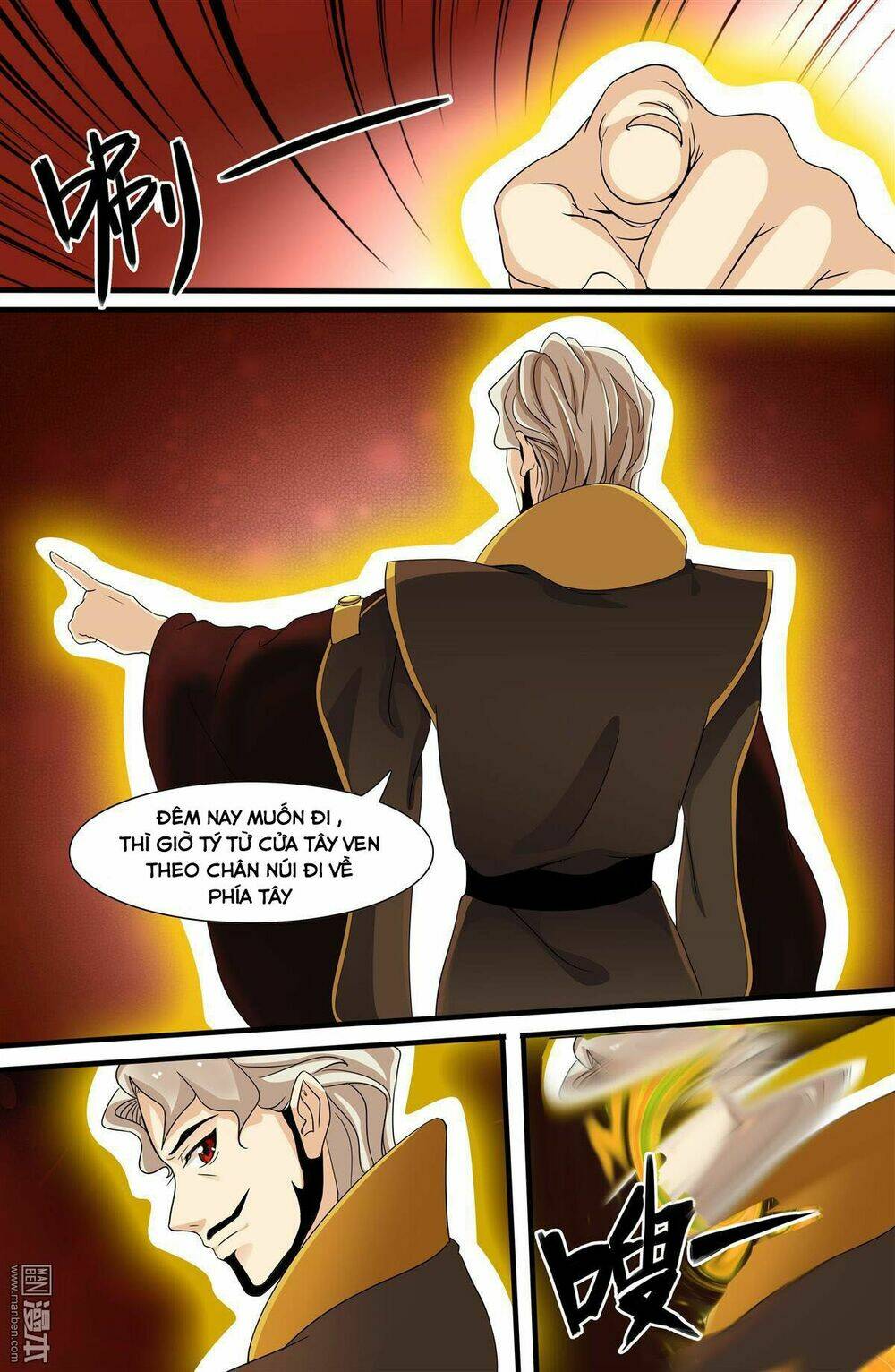 Cực Phẩm Tu Chân Thiếu Niên Chapter 105 - Trang 2