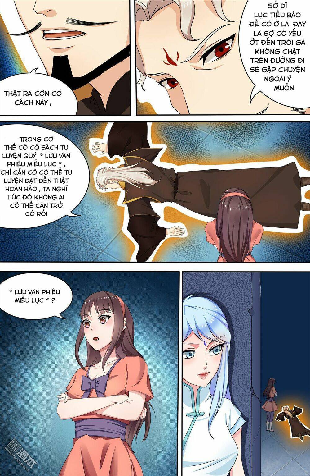 Cực Phẩm Tu Chân Thiếu Niên Chapter 107 - Trang 2