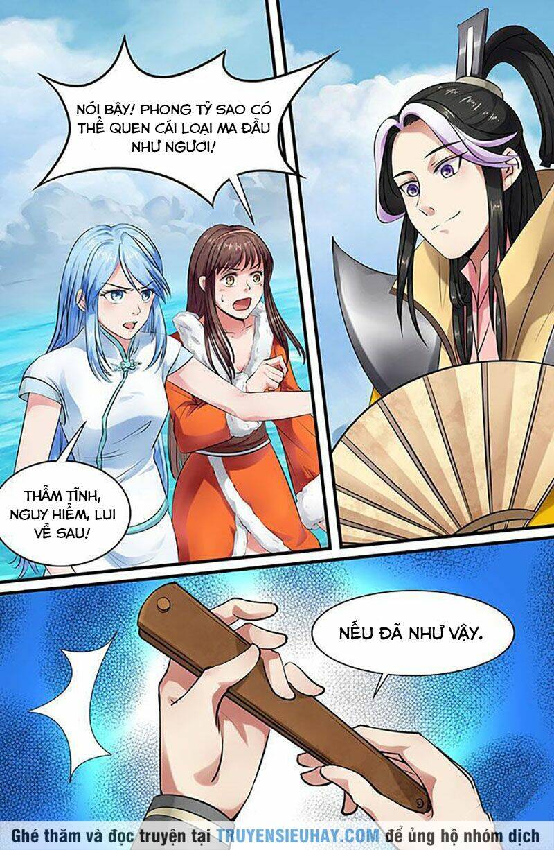 Cực Phẩm Tu Chân Thiếu Niên Chapter 126 - Trang 2