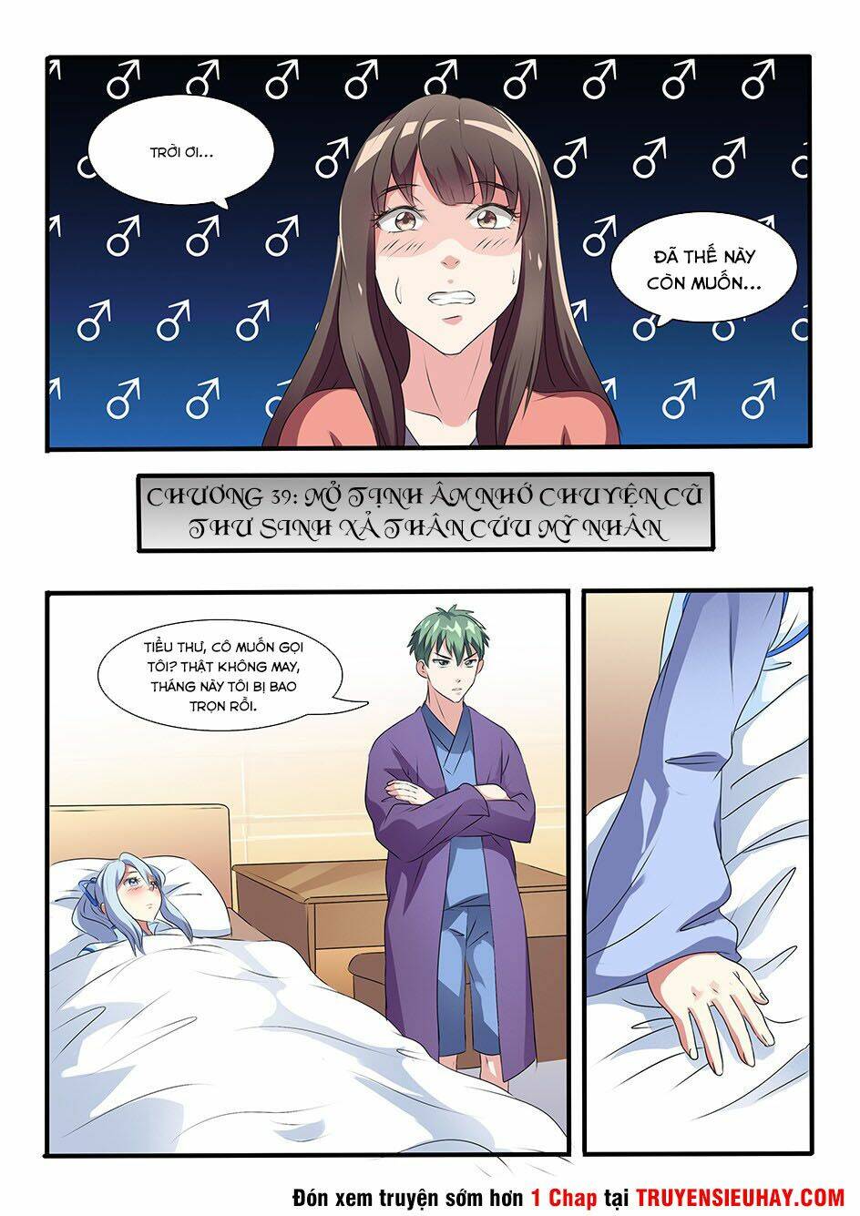 Cực Phẩm Tu Chân Thiếu Niên Chapter 39 - Trang 2