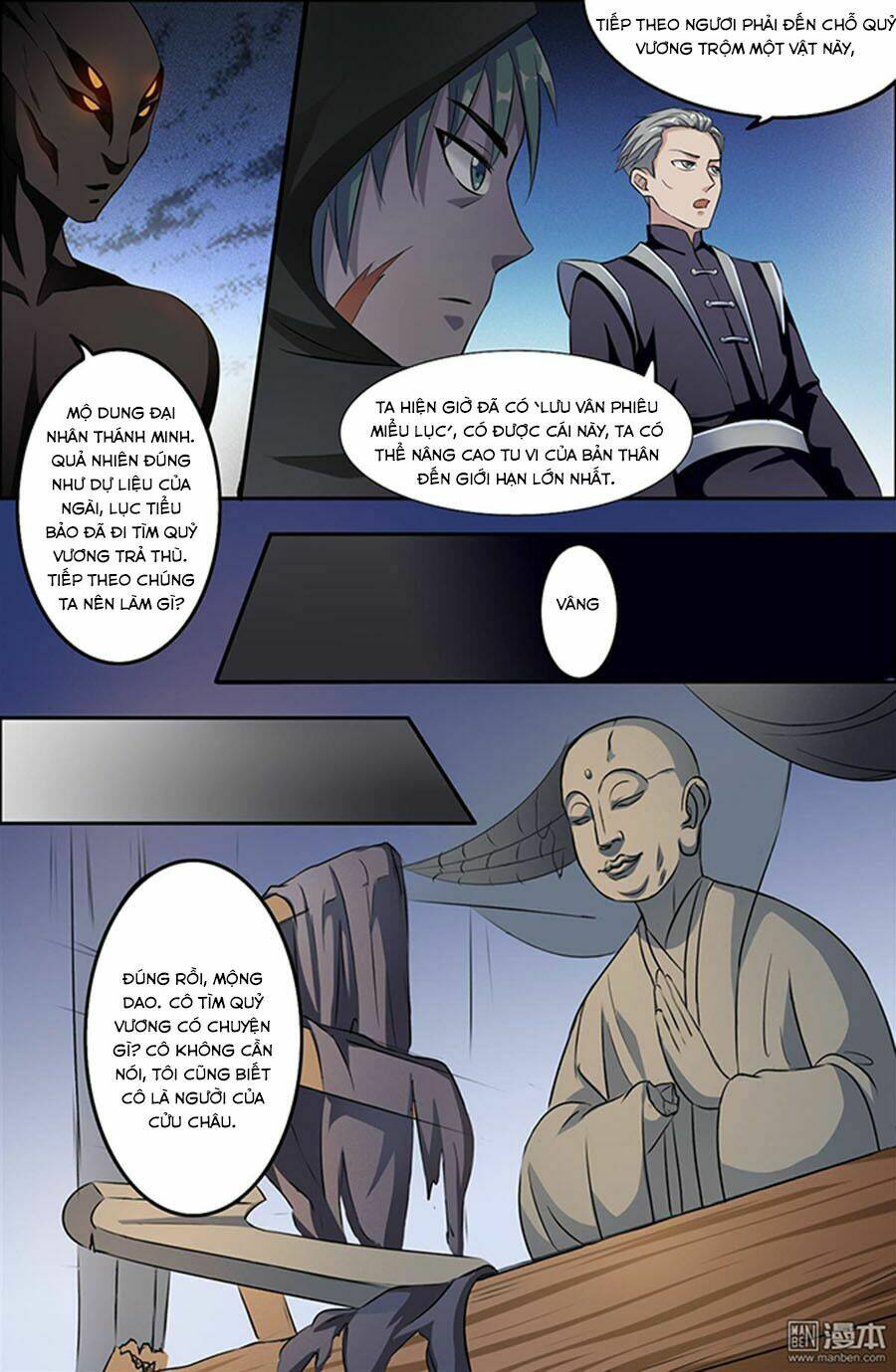 Cực Phẩm Tu Chân Thiếu Niên Chapter 76 - Trang 2