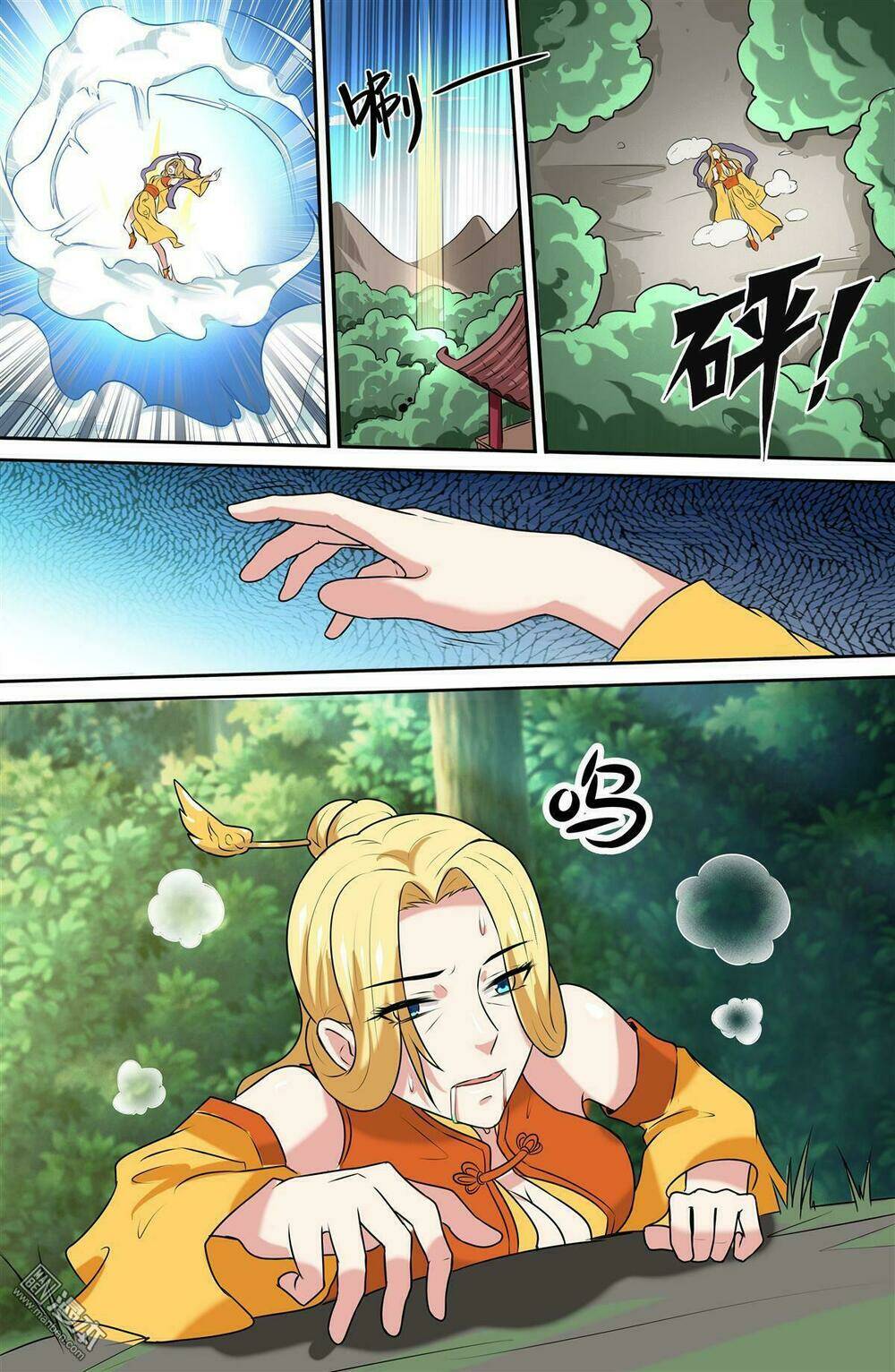 Cực Phẩm Tu Chân Thiếu Niên Chapter 81 - Trang 2