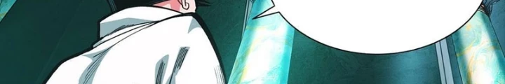 Cực Tốc Hồi Lam Chapter 8 - Trang 2