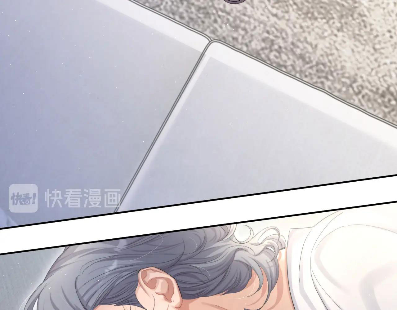 Cún Bự Ăn Hiếp Chủ Chapter 12 - Trang 2