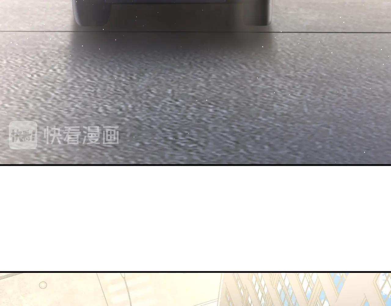 Cún Bự Ăn Hiếp Chủ Chapter 13 - Trang 2