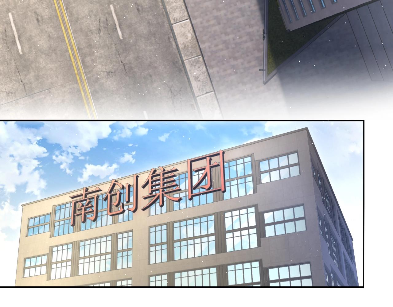 Cún Bự Ăn Hiếp Chủ Chapter 13 - Trang 2