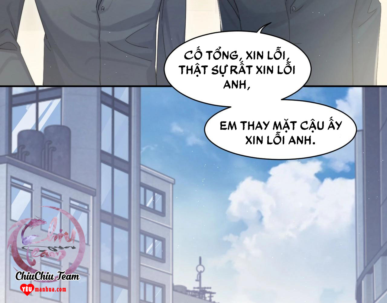 Cún Bự Ăn Hiếp Chủ Chapter 14 - Trang 2