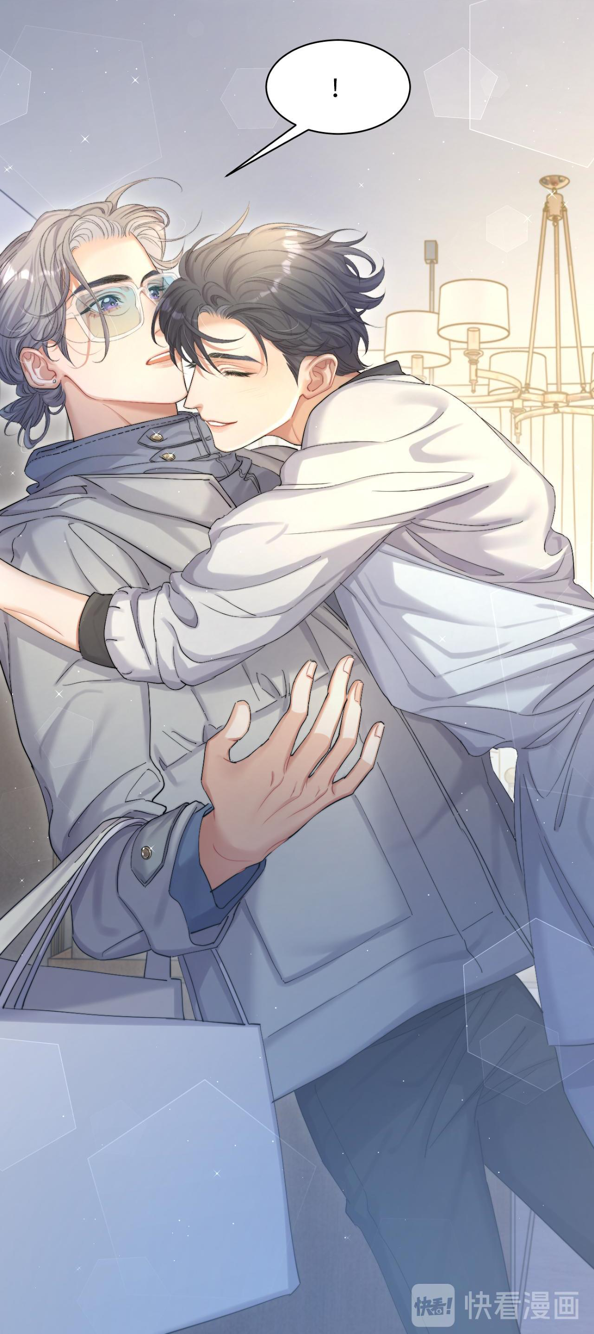 Cún Bự Ăn Hiếp Chủ Chapter 16 - Trang 2