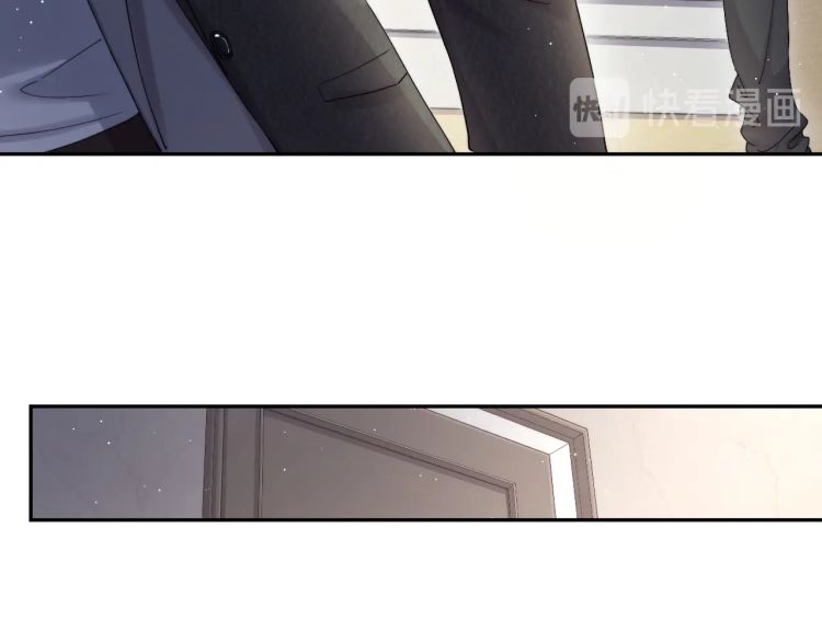 Cún Bự Ăn Hiếp Chủ Chapter 8 - Trang 2