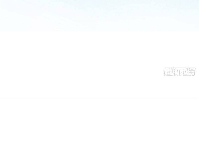 Cưng Chiều Đại Lão 3 Tuổi Rưỡi Chapter 0 - Trang 2