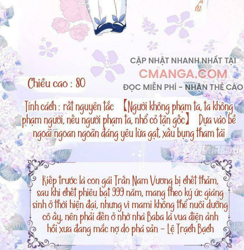 Cưng Chiều Đại Lão 3 Tuổi Rưỡi Chapter 0 - Trang 2