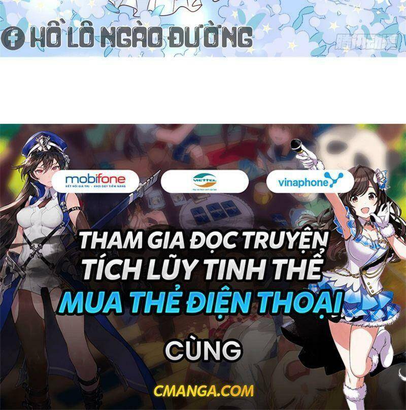 Cưng Chiều Đại Lão 3 Tuổi Rưỡi Chapter 17 - Trang 2