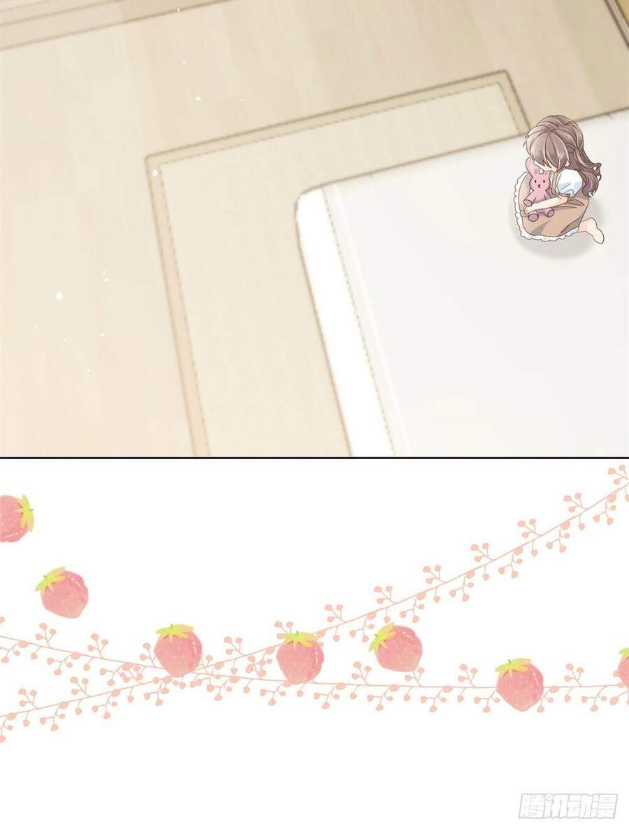 Cưng Chiều Đại Lão 3 Tuổi Rưỡi Chapter 23 - Trang 2