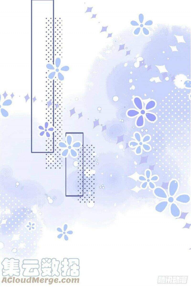 Cưng Chiều Đại Lão 3 Tuổi Rưỡi Chapter 97 - Trang 2