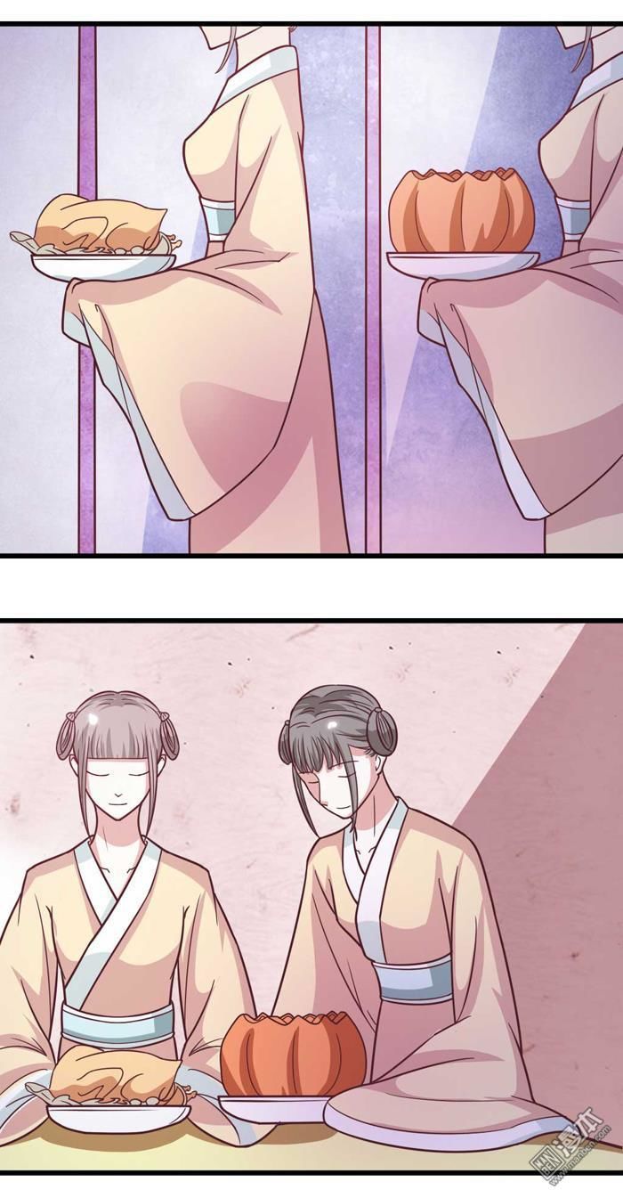 Cưng Chiều Đào Phi Chapter 35 - Trang 2