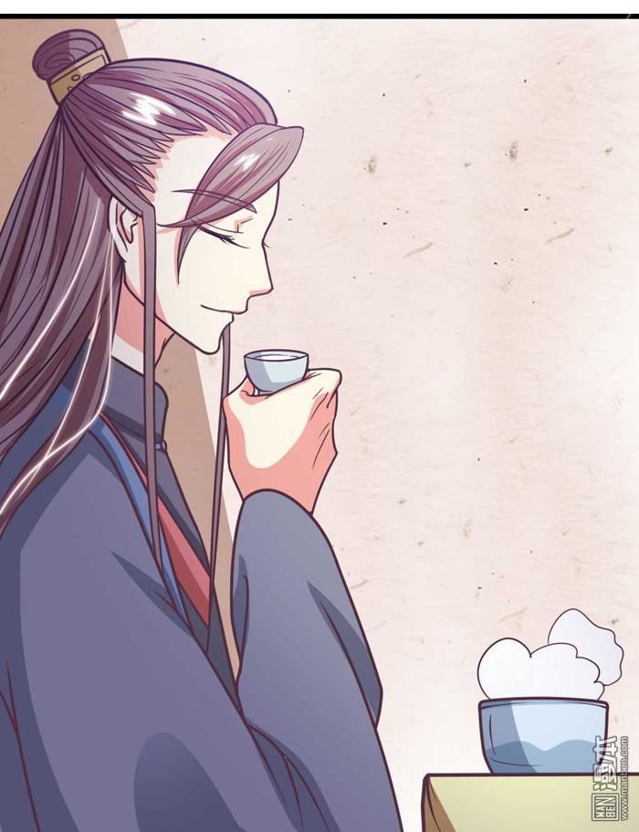 Cưng Chiều Đào Phi Chapter 35 - Trang 2