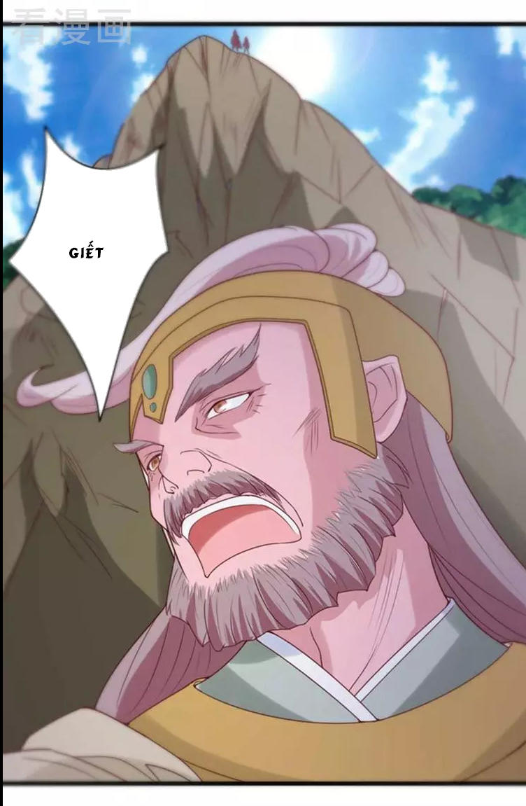 Cưng Chiều Đào Phi Chapter 54 - Trang 2