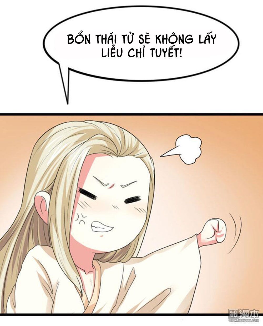 Cưng Chiều Đào Phi Chapter 77 - Trang 2