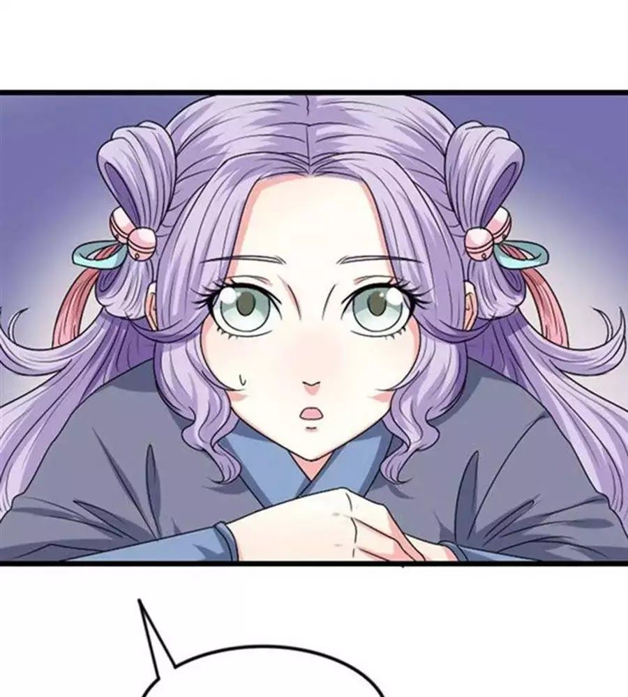 Cưng Chiều Đào Phi Chapter 82 - Trang 2