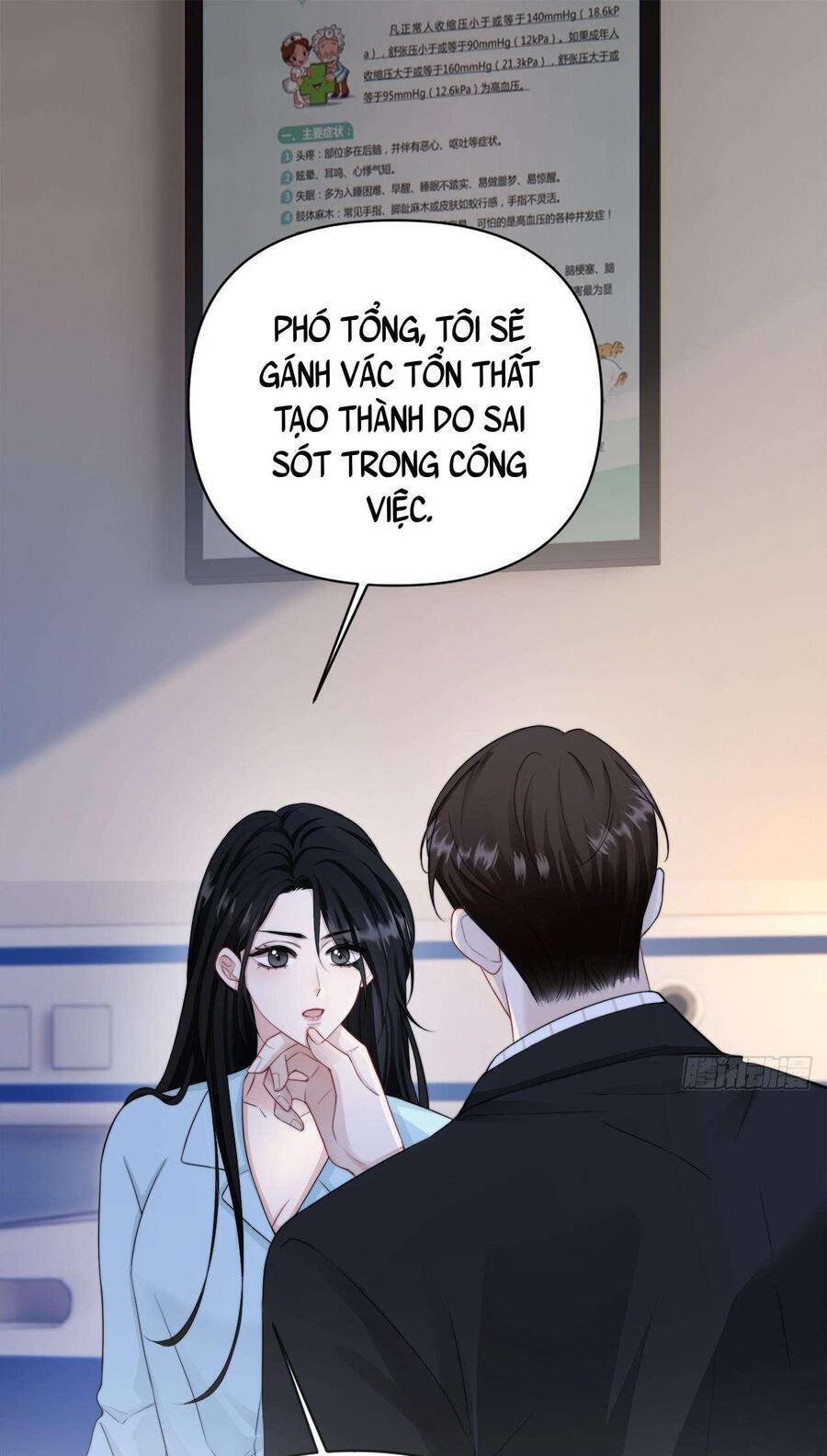 Cưng Chiều Thư Ký Toàn Năng Chapter 4 - Trang 2