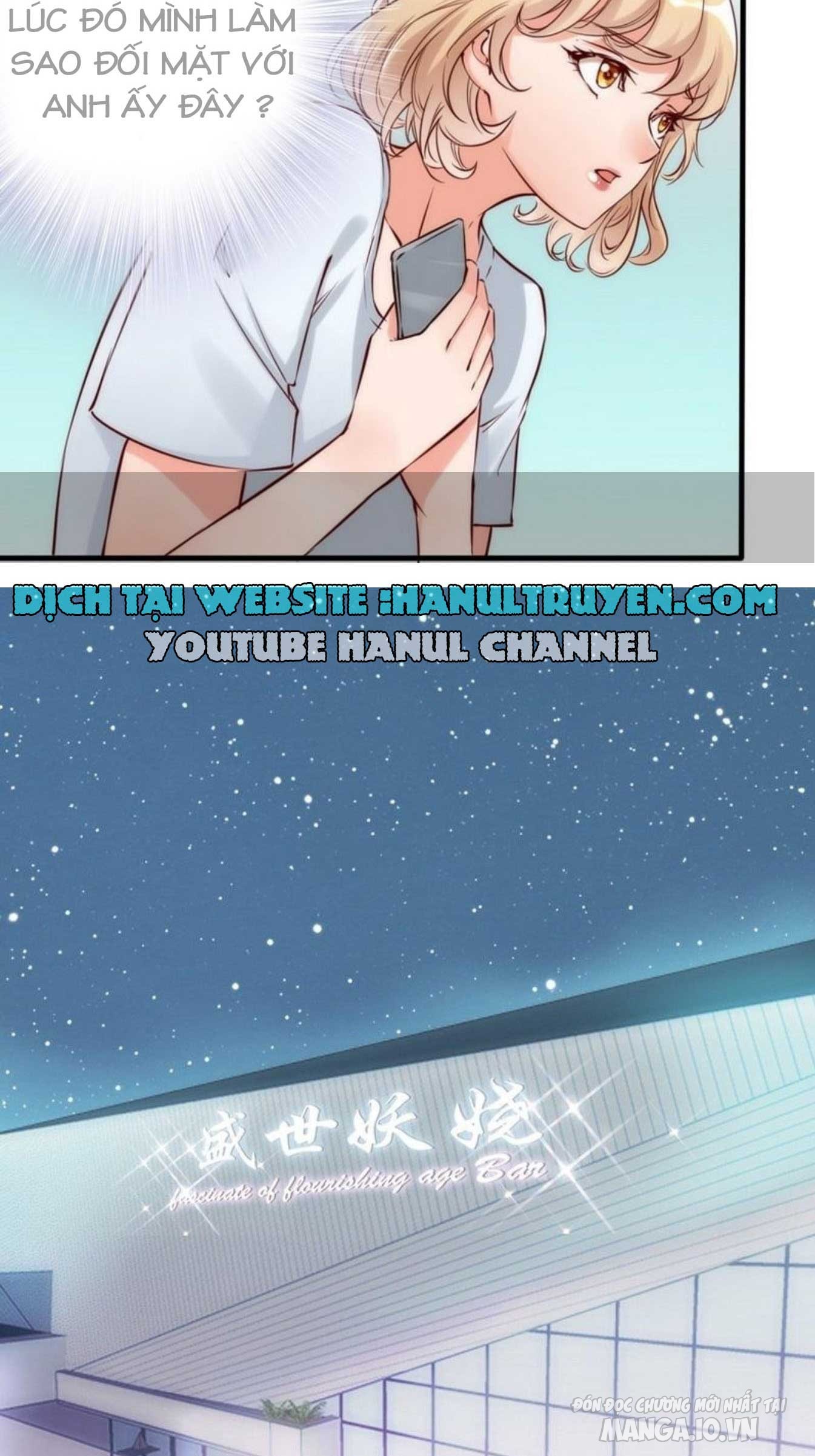 Cưng Chiều Vợ Cũ Vợ Yêu Đại Nhân Thật Lạnh Lùng Chapter 12 - Trang 2