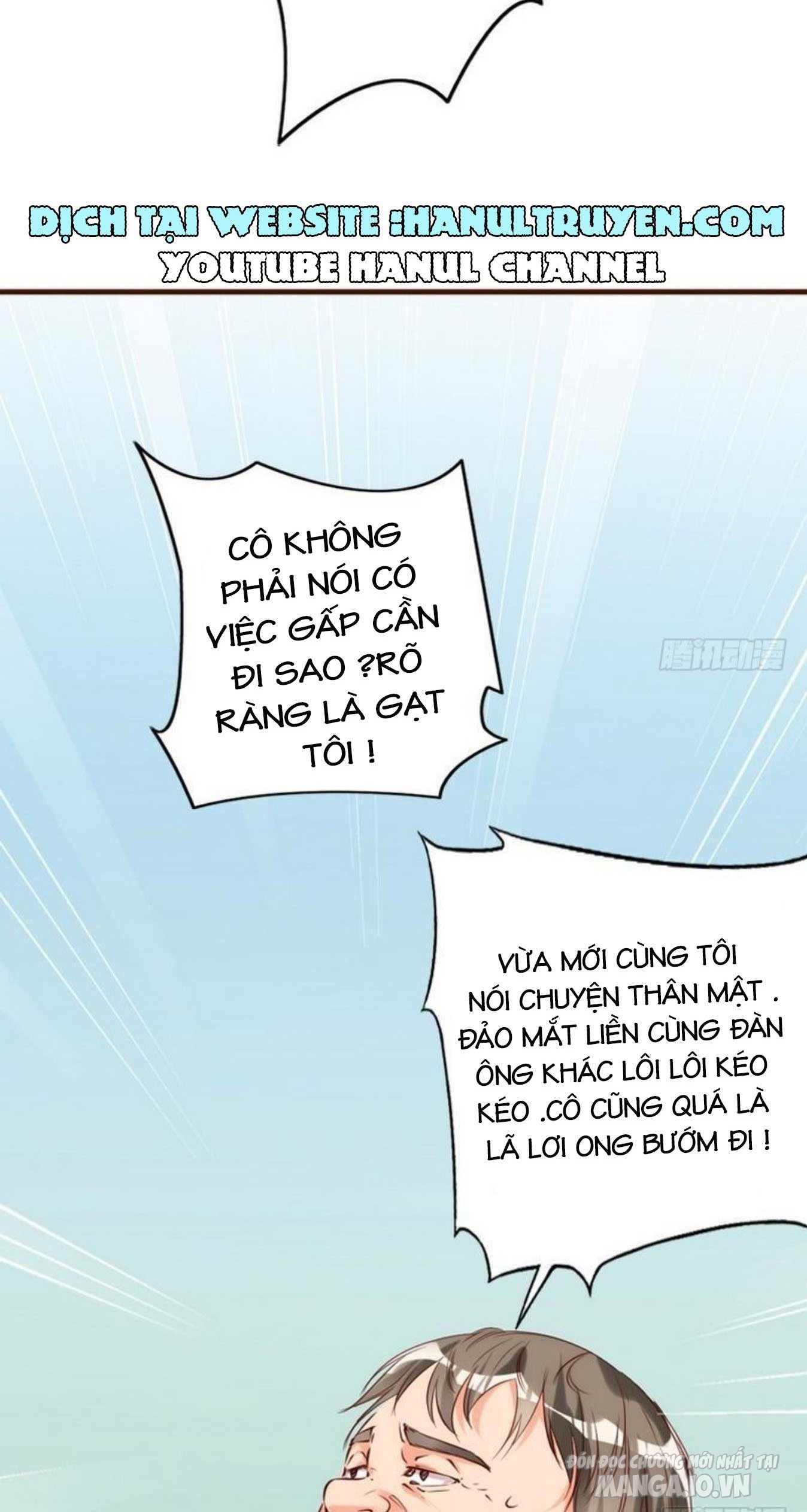 Cưng Chiều Vợ Cũ Vợ Yêu Đại Nhân Thật Lạnh Lùng Chapter 12 - Trang 2