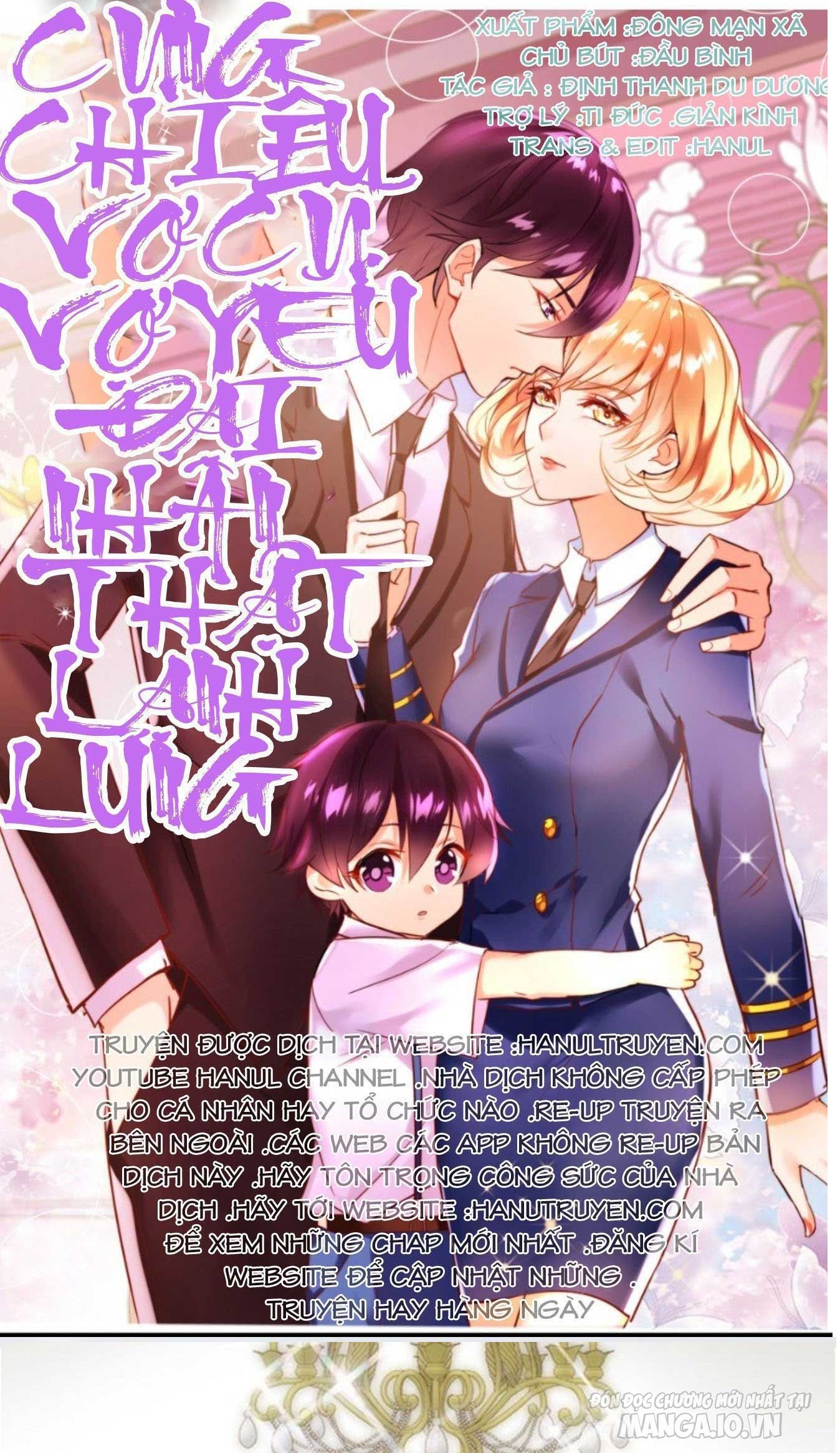 Cưng Chiều Vợ Cũ Vợ Yêu Đại Nhân Thật Lạnh Lùng Chapter 14 - Trang 2