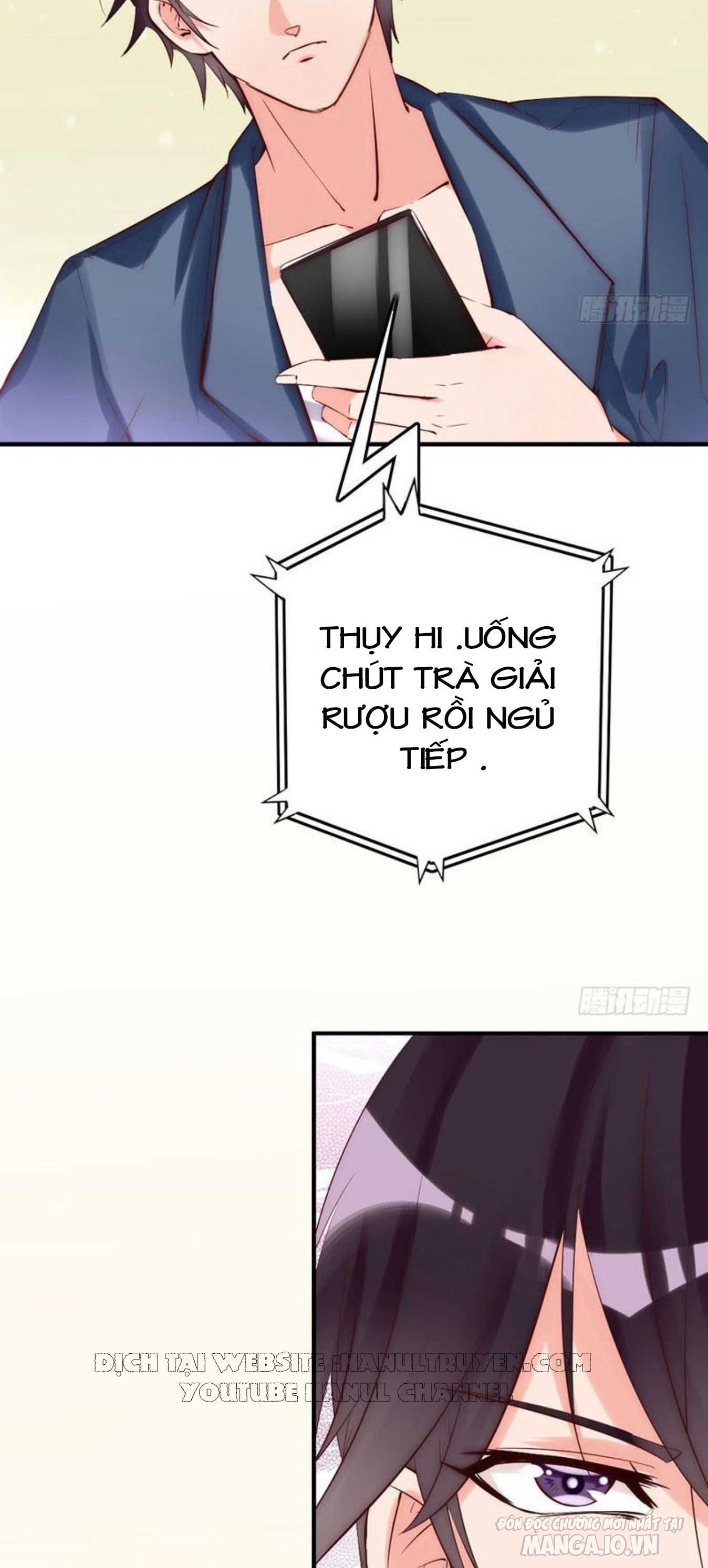 Cưng Chiều Vợ Cũ Vợ Yêu Đại Nhân Thật Lạnh Lùng Chapter 16 - Trang 2