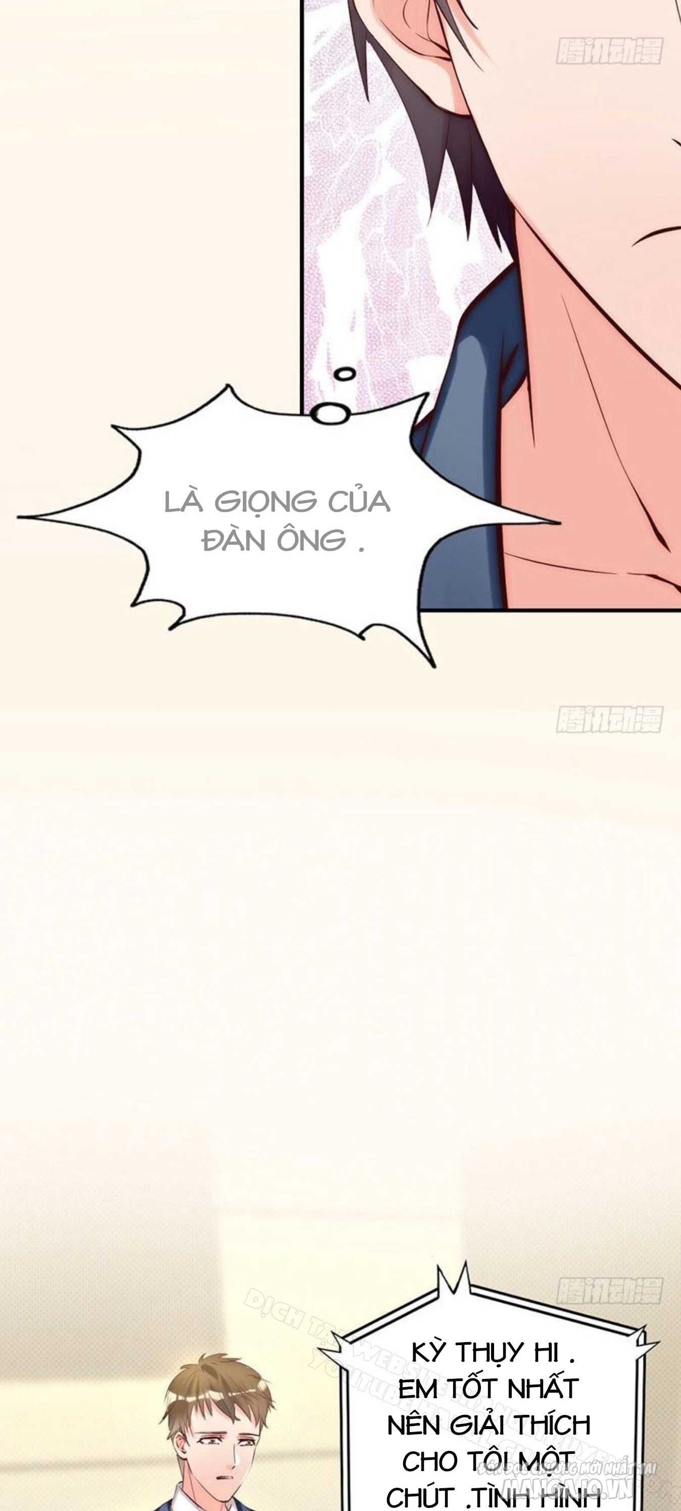 Cưng Chiều Vợ Cũ Vợ Yêu Đại Nhân Thật Lạnh Lùng Chapter 16 - Trang 2