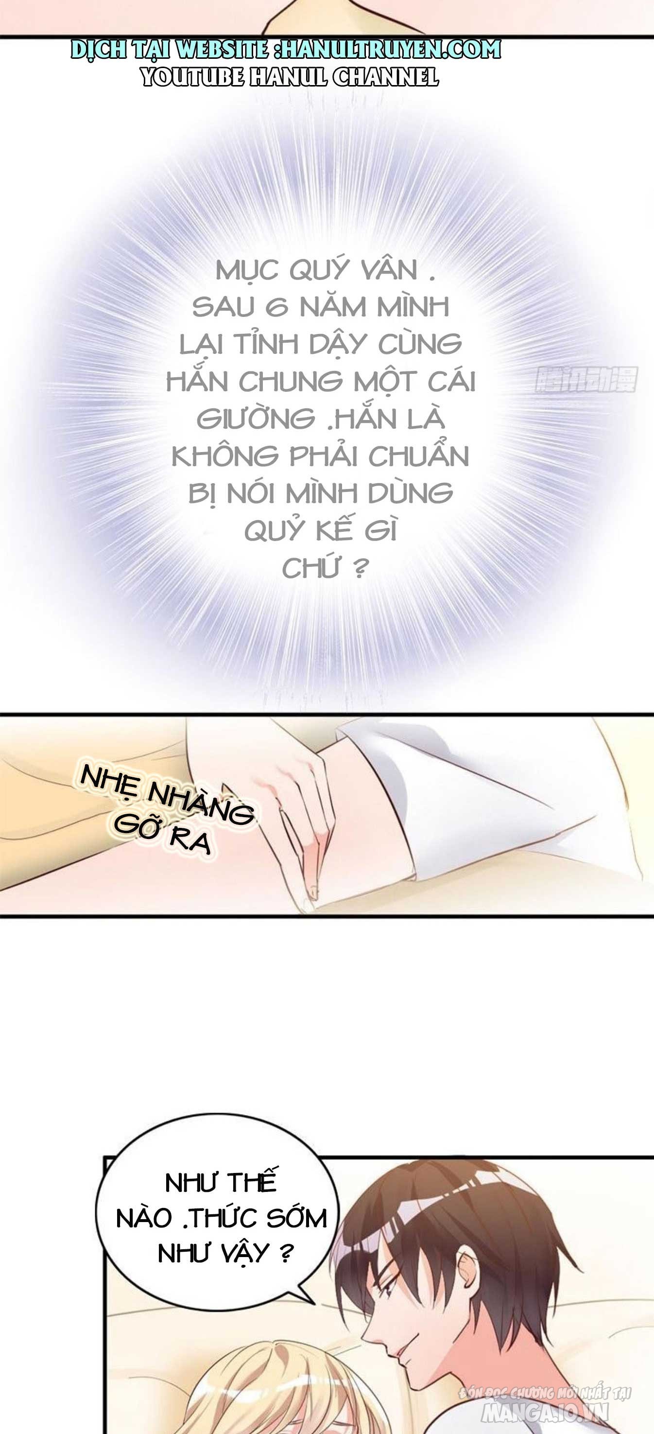 Cưng Chiều Vợ Cũ Vợ Yêu Đại Nhân Thật Lạnh Lùng Chapter 17 - Trang 2