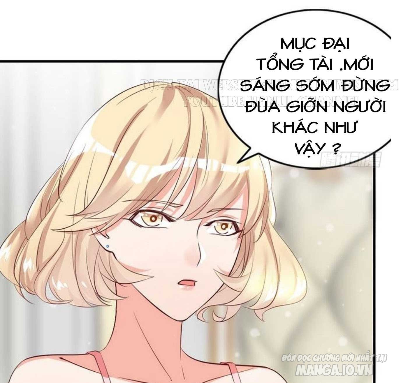 Cưng Chiều Vợ Cũ Vợ Yêu Đại Nhân Thật Lạnh Lùng Chapter 17 - Trang 2