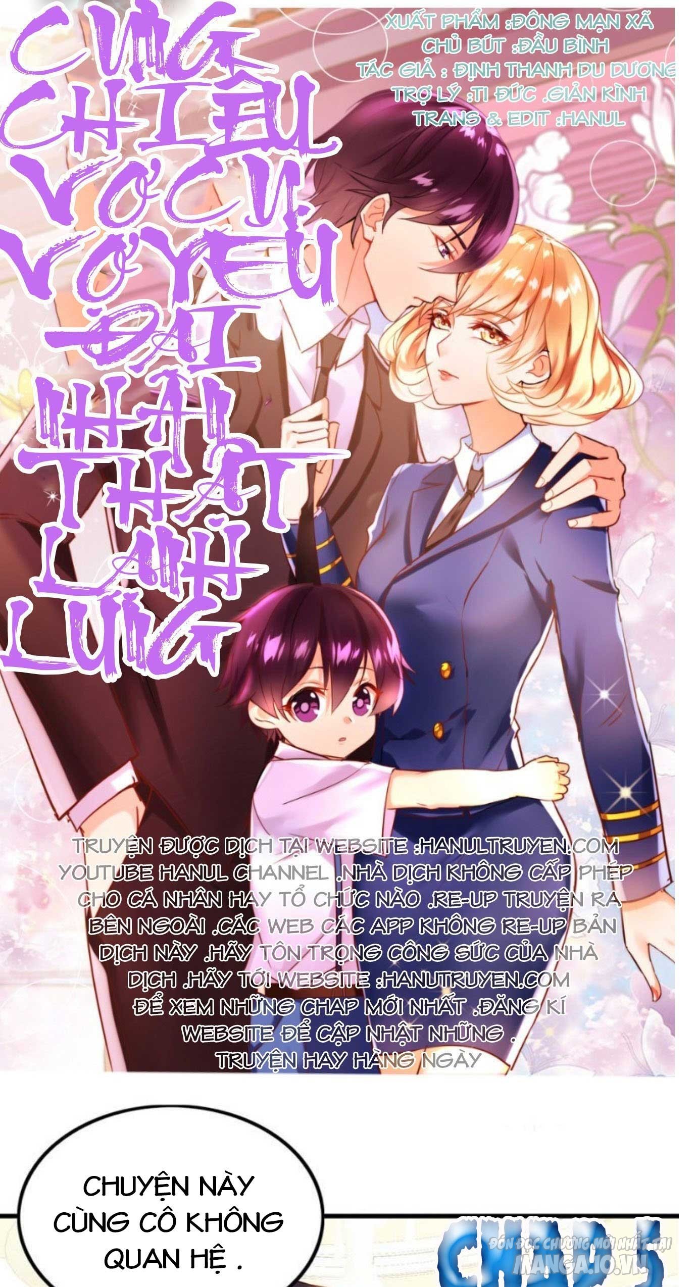 Cưng Chiều Vợ Cũ Vợ Yêu Đại Nhân Thật Lạnh Lùng Chapter 5 - Trang 2