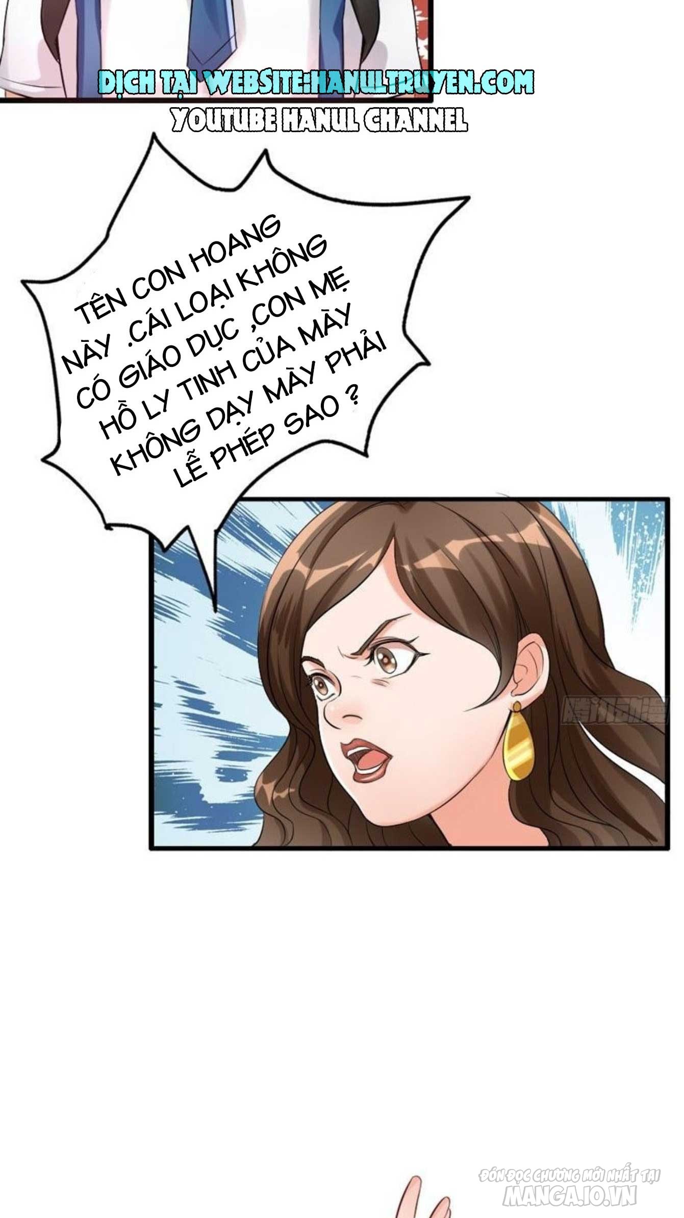 Cưng Chiều Vợ Cũ Vợ Yêu Đại Nhân Thật Lạnh Lùng Chapter 6 - Trang 2