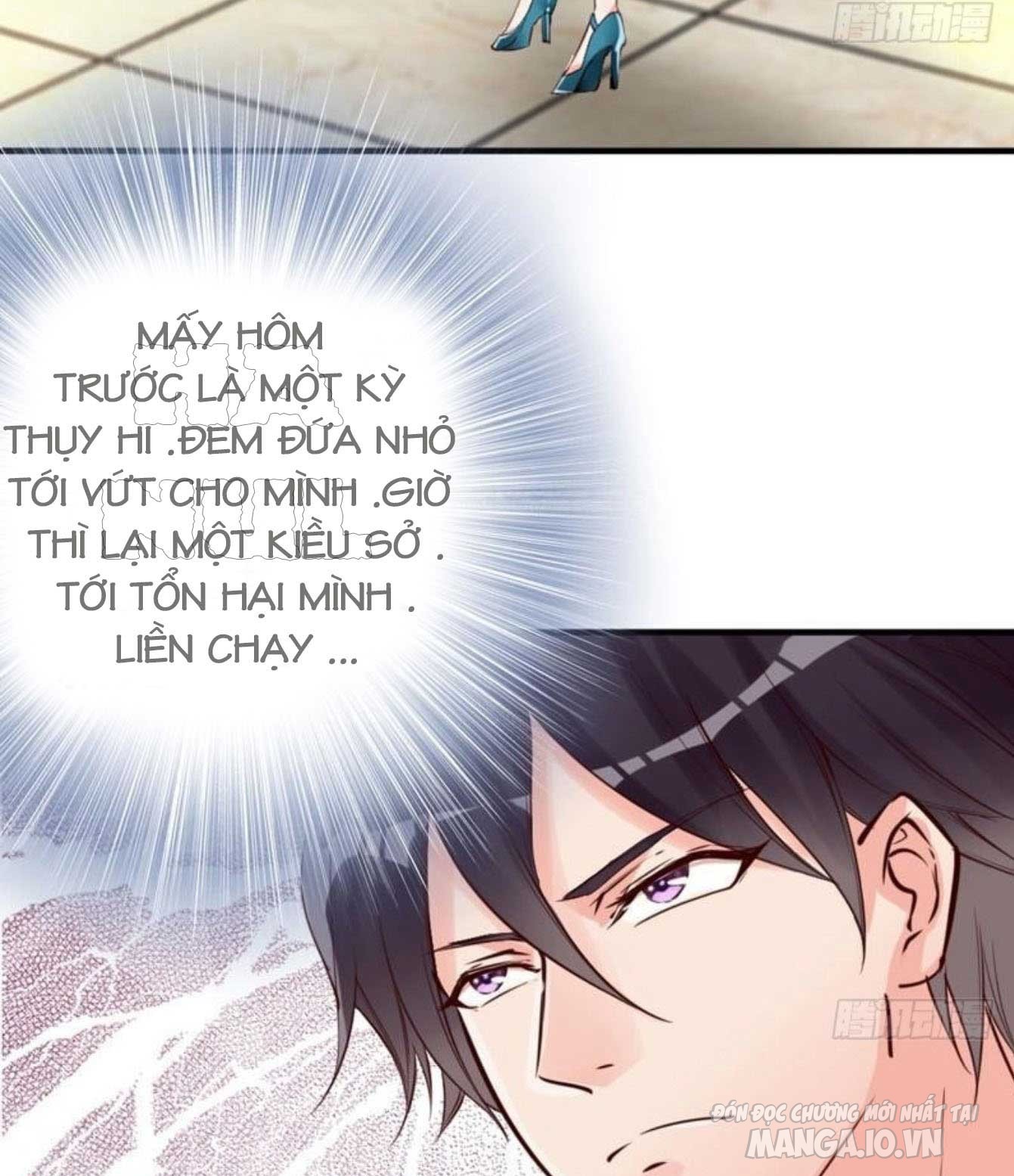 Cưng Chiều Vợ Cũ Vợ Yêu Đại Nhân Thật Lạnh Lùng Chapter 7 - Trang 2