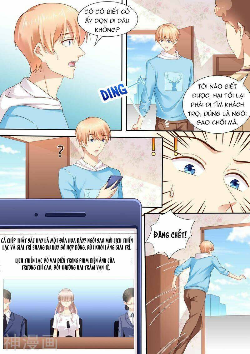 Cưng Chiều Vợ Yêu Chapter 108 - Trang 2