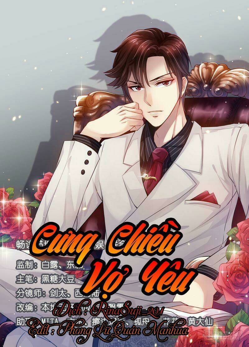 Cưng Chiều Vợ Yêu Chapter 11 - Trang 2