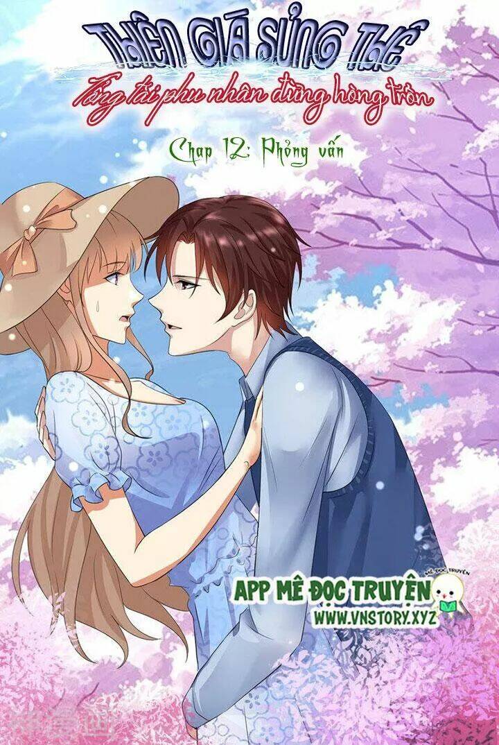 Cưng Chiều Vợ Yêu Chapter 12 - Trang 2