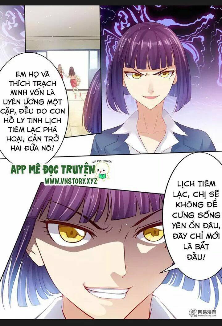 Cưng Chiều Vợ Yêu Chapter 14 - Trang 2
