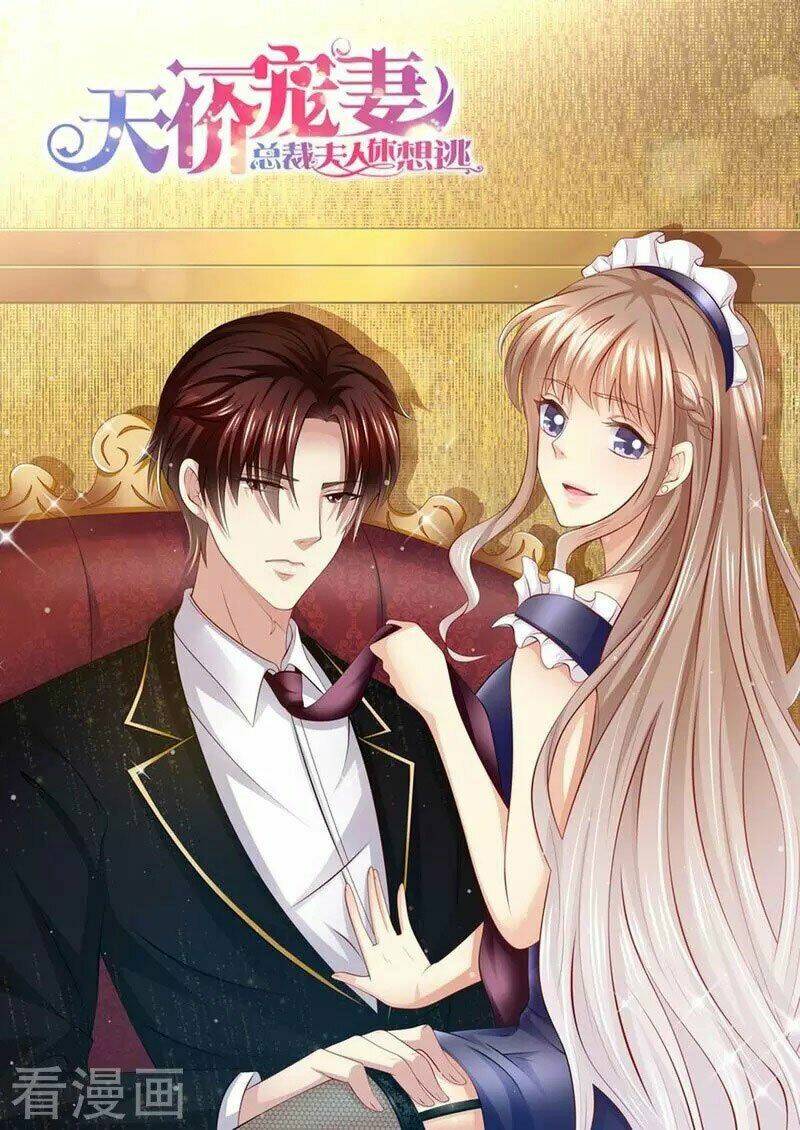 Cưng Chiều Vợ Yêu Chapter 141 - Trang 2