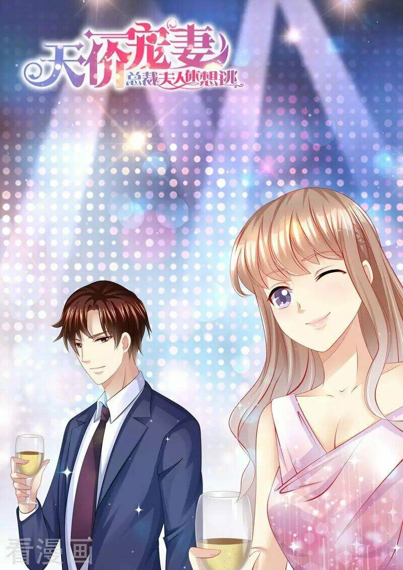 Cưng Chiều Vợ Yêu Chapter 145 - Trang 2