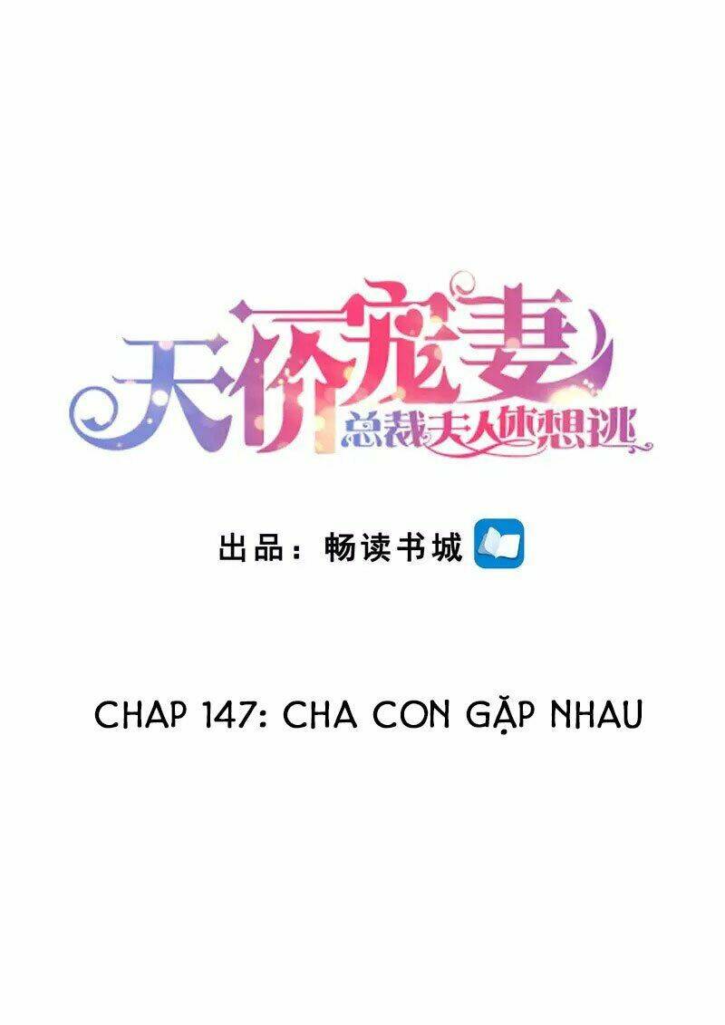 Cưng Chiều Vợ Yêu Chapter 147 - Trang 2