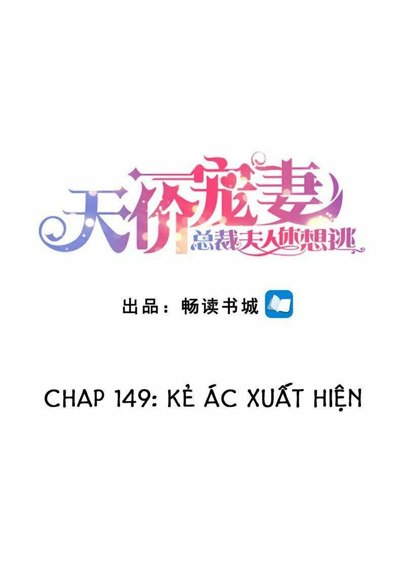 Cưng Chiều Vợ Yêu Chapter 149 - Trang 2